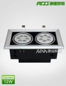 LED斗膽燈12W